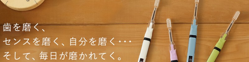 �\���f�[���T�C�g